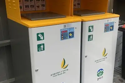관악구, 1인 가구 밀집지에 음식물 쓰레기 바로 버리는 ‘RFID종량기’