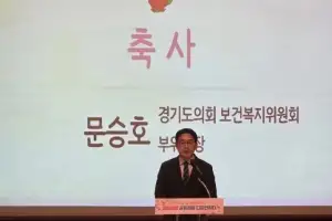 문승호 경기도의원 “선배시민의 경험과 지혜, 지역사회의 소중한 자산”