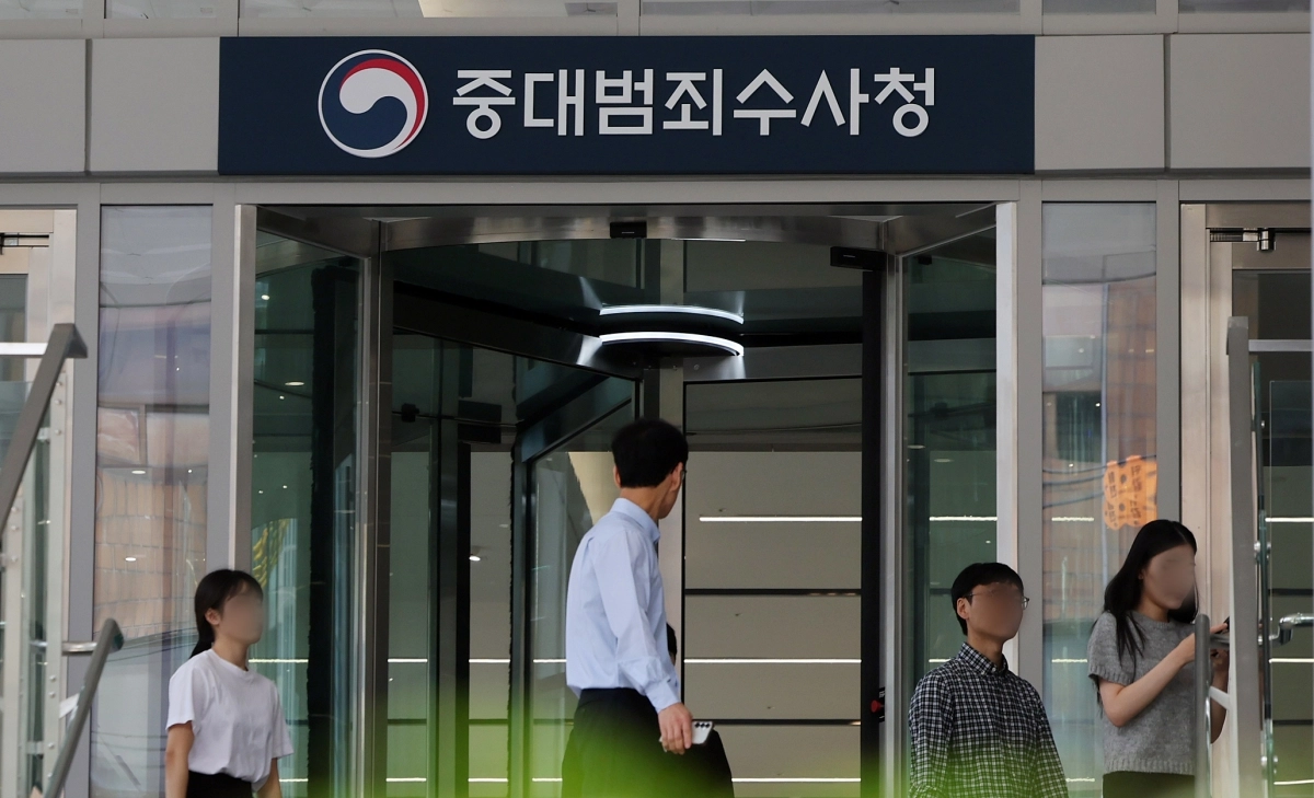 중대범죄수사청 개청을 이틀 앞둔 30일 중수청이 입주할 서울 중구 르네스퀘어 건물에 중수청 간판이 설치돼 있다. 뉴스1