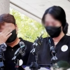 “범죄자 인권만 먼저 고려”…‘광주 여고생 살해’ 장윤기 무기징역에 유족 분통