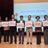 김미숙 경기도의회 부의장, 제7회 경기도 선배시민대회 참석