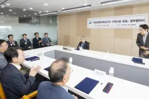 용산구, ‘한남 재정비촉진지구 지역난방 안정 공급’ 협약
