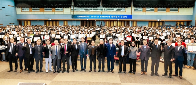 최평규 SNT홀딩스 회장, 운해장학재단에 460억 개인 주식 추가 기