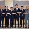 thumbnail - 남종섭 경기도의회 의장, 지방의회법 제정 연대 ‘기초의회’까지 넓힌다