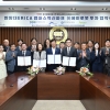 에이로봇, 안산사이언스밸리(ASV)에 400억원 투자 …지구 지정 후 첫 대규모 투자