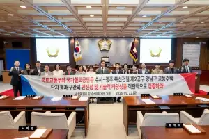 강남구의회 “수서·광주복선철 노선 변경해야”