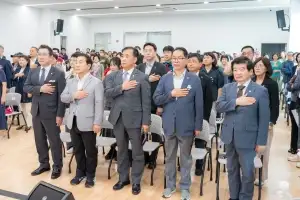 강남구의회 수서 복합문화센터 개청식 참석