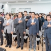 강남구의회 수서 복합문화센터 개청식 참석