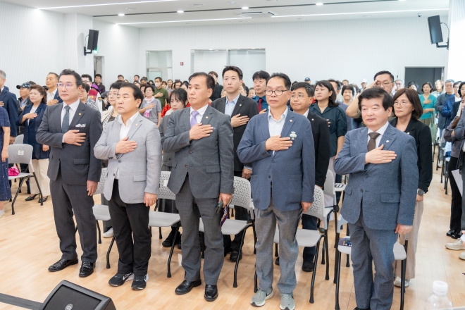 강남구의회 수서 복합문화센터 개청식 참석