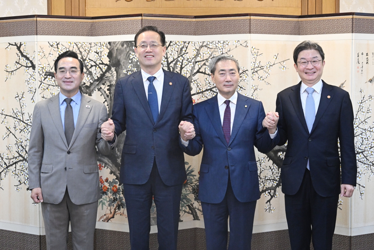 이형일, 첫 확대 거시재정금융간담회 주재