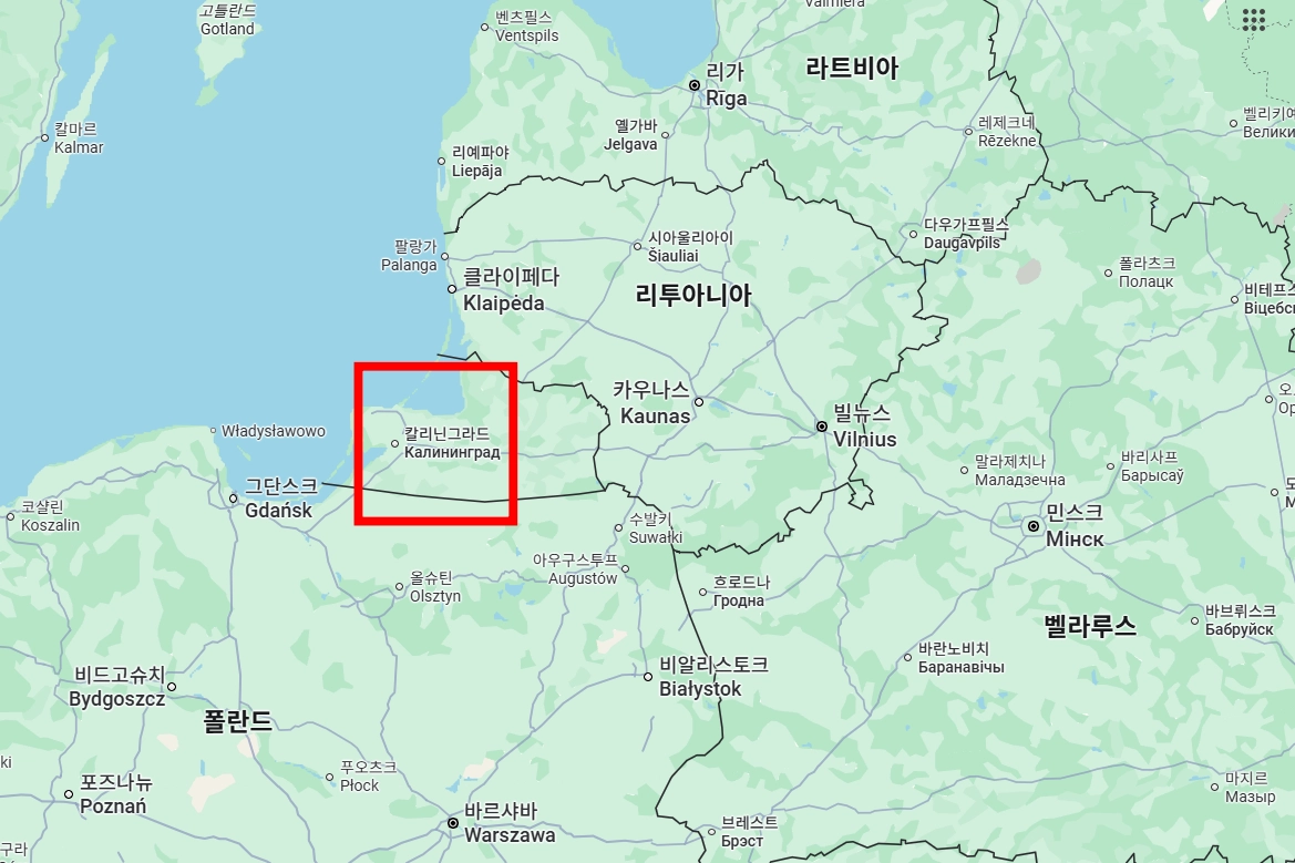 러시아의 역외 영토 칼리닌그라드. 구글 지도 캡처