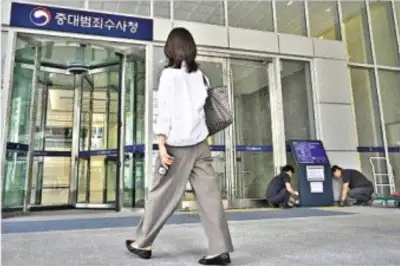 중수청 2일 개청인데… 근무지도 모르는 검사들