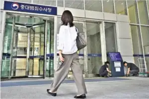 중수청 2일 개청인데… 근무지도 모르는 검사들