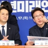 조작기소 특검법 연기 하루 만에… 본회의 상정 두고 與지도부 이견