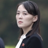 [속보] 김여정 “서울의 자작광대극”...DMZ 지뢰매설 재차 부인