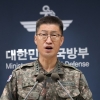 [사설] 北 “보복” 적반하장… 사과할 때까지 단호히 대응해야