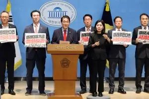 [사설] 역대급 세수에 미래기금 218조, 쌈짓돈 안 되게 단속해야