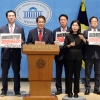 [사설] 역대급 세수에 미래기금 218조, 쌈짓돈 안 되게 단속해야