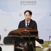 90% 유지한다더니… ‘청주~제주’ 좌석 줄인 대한항공, 또 공정위 심판대에