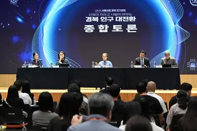“산·학·연 융합생태계 구축… 사람 키우고, 기회 만드는 경북”