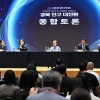 “산·학·연 융합생태계 구축… 사람 키우고, 기회 만드는 경북” [산업이 자라고 사람이 머무는 경북 인구 대전환]