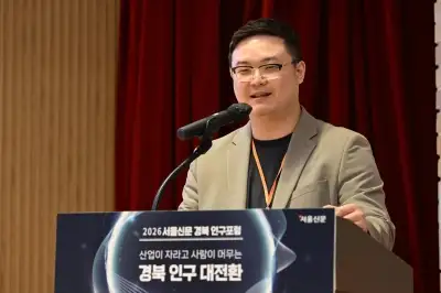 구미 멜론빵·영주 청년마을·안동 스타트업… 지역 자원으로 새 기회 창출