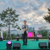 배봉산 노을 속에 펼쳐진 음악회… 선물 같았던 동대문의 멋진 하루 [현장 행정]