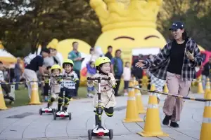 부자 돌잡이부터 황금맥주까지 ‘리치 축제’