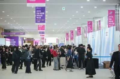 오송서 만나는 K뷰티… 체험·공연 더했다