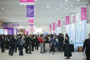 오송서 만나는 K뷰티… 체험·공연 더했다