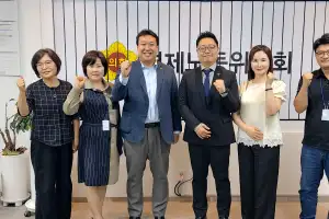 한영수·이기대 경기도의원, 용인 사회적경제 관련 단체와 소통...사회연대경제기본법 이후 과제 듣는다