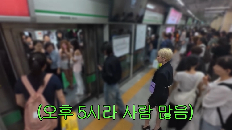 사진=유튜브 ‘개과천선 서인영’ 캡처