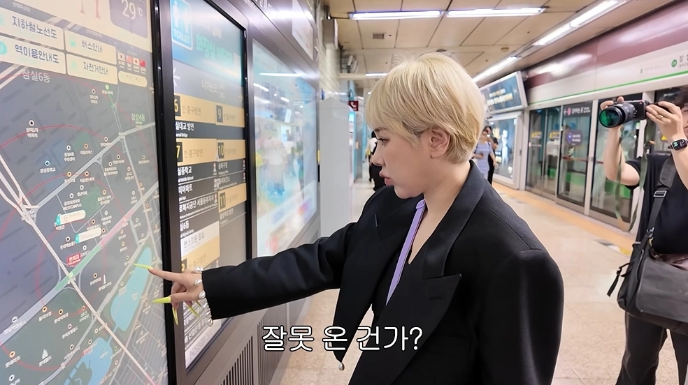 사진=유튜브 ‘개과천선 서인영’ 캡처