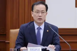 이형일 “수출 1조달러 처음 넘을 것…3%대 성장·국민소득 4만달러 가시화”