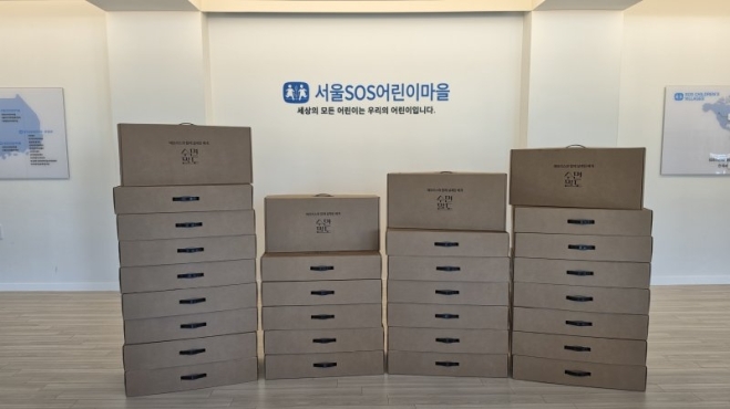 수면밀도, 서울SOS어린이마을에 매트리스·베개 지원…67번째 수면기부