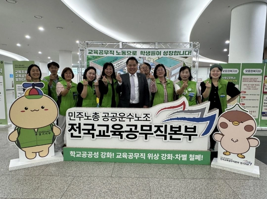 ▲ 지난달 30일 경기도의회에서 개최된 ‘교육주체! 교육공무직을 말하다!’ 행사를 찾은 조병진 의원(사진=경기도의회)