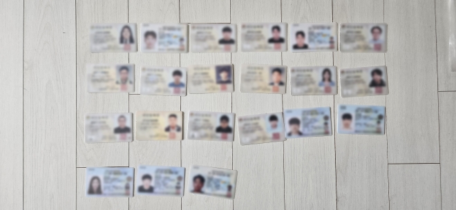 사이버사기 수익 4억 넘게 세탁한 일당·계좌 제공자 등 붙잡혀