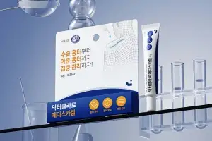 JW생활건강, 바르는 흉터 케어 ‘닥터클라로 메디스카겔’ 출시