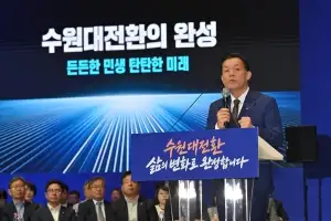 ‘수원대전환 완성’ 내건 이재준, “3대 생활비 반값·1,000억 원 빚 다 갚겠다”