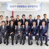 서울 강서구에선 ‘마을행정사’가 무료 행정상담