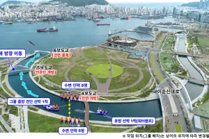 맞춤형 그물 동원해 이번엔 꼭 바다로…2일 ‘부캉이’ 외해 유도 재시도