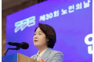 추미애, “어르신들이 존중받고 기품 있는 삶 누리는 경기도정 펼치겠다”