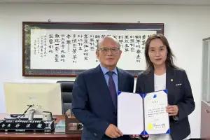 백석예술대학교 이나라 교수, (사)매헌윤봉길의사기념사업회 지도위원 위촉
