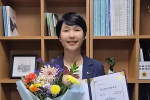 이영숙 서울시의원, ‘제4회 양성평등정책대상’ 최우수상 수상