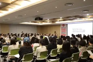 파머스영어, 조벽 교수와 전국 9개 지역 에듀콘서트 마무리… 학부모 1,800명 참석