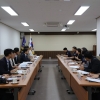박홍배 의원, 장기 표류 부산구치소 이전 해법 담은 특별법 발의