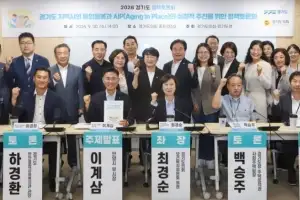 최경순 경기도의원 “주거와 돌봄 통합, 혁신적 복지 패러다임될 것”
