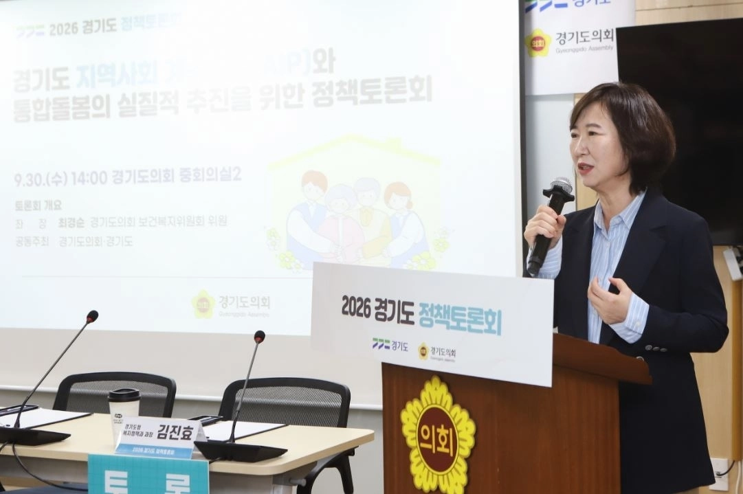 ▲ 지난달 30일 경기도의회 중회의실에서 열린 ‘경기도 지역사회 계속거주(AIP)와 통합돌봄의 실질적 추진을 위한 정책토론회’에서 좌장을 맡은 최경순 의원(사진=경기도의회)