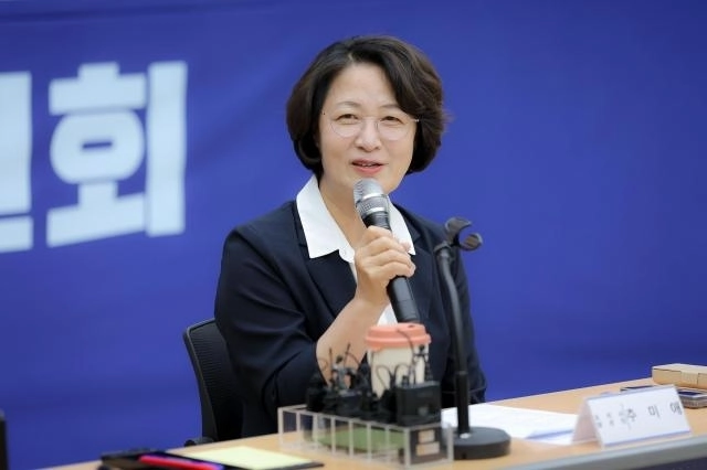 추미애 경기도지사. 경기도 제공
