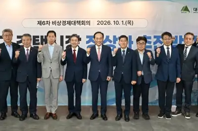 대구시, 3년 8개월 만에 주택 공급 빗장 푼다… 공급 정상화 수순